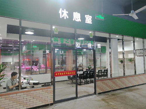 網(wǎng)絡(luò)監(jiān)控器 功能、應(yīng)用與未來趨勢