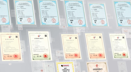 小巨人長(zhǎng)成記 利拓智能的“速成”之路