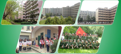 廣州通用職業技術學校2017年秋季招生簡章