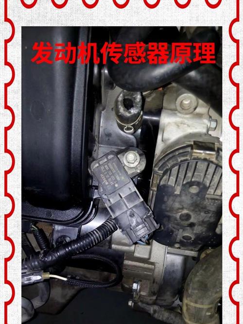 曲軸位置傳感器的作用 發動機的